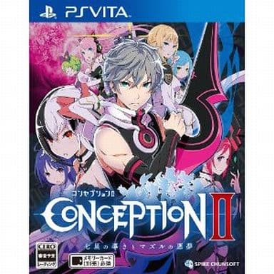CONCEPTIONII 七星の導きとマズルの悪夢