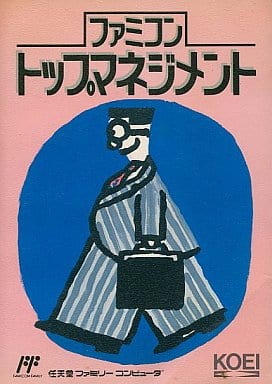 ファミコントップマネジメント