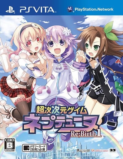 超次次元ゲイム ネプテューヌRe;Birth1