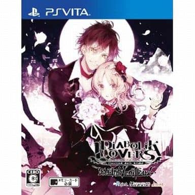 DIABOLIK LOVERS LIMITED V EDITION
