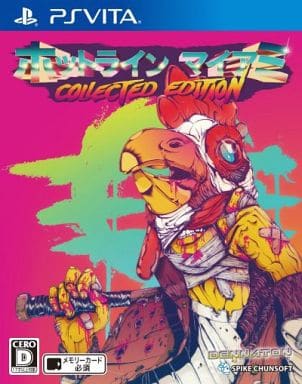 Hotline Miami
