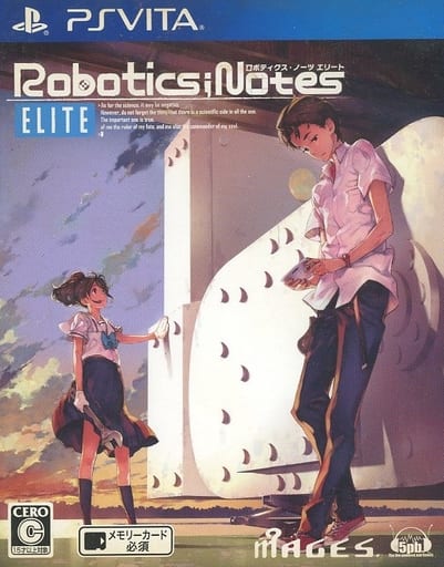 ROBOTICS;NOTES ELITE
