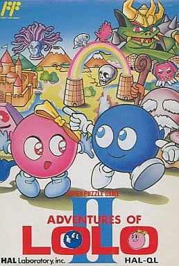 アドベンチャーズ オブ ロロII