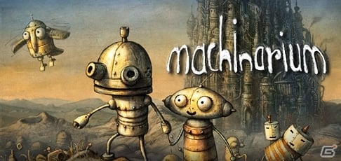 Machinarium