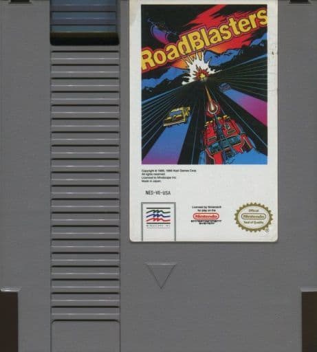 RoadBlasters