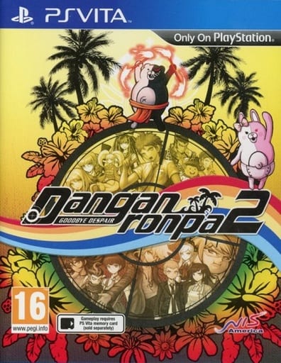Danganronpa 2： Goodbye Despair