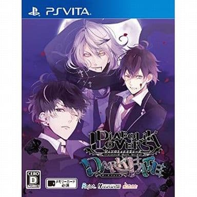 DIABOLIK LOVERS DARK FATE