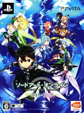 ソードアート・オンライン -ロスト・ソング-