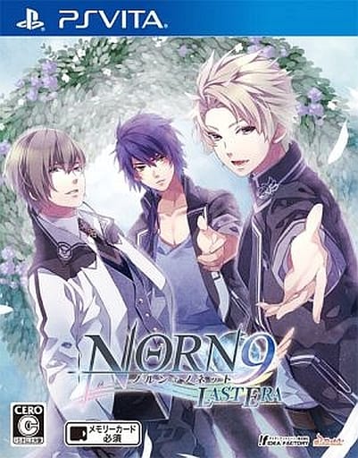 NORN9 LAST ERA