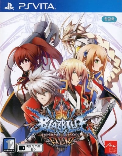 BLAZBLUE CHRONO PHANTASMA EXTEND