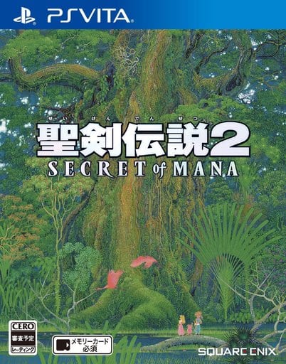 聖剣伝説 RISE of MANA