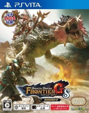 モンスターハンターG8