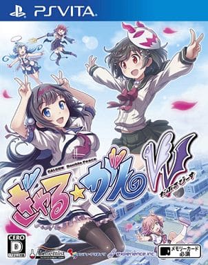 ぎゃる☆がん だぶるぴーす