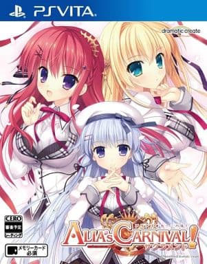 ALIA's CARNIVAL! サクラメント