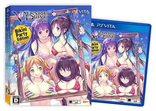 VALKYRIE DRIVE-BHIKKHUNI-