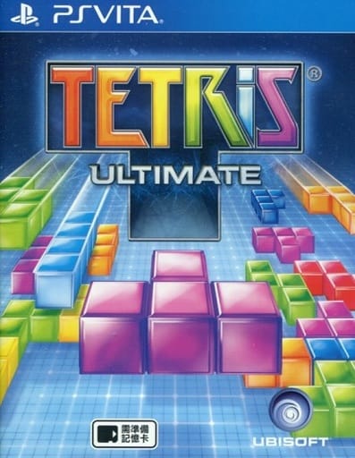 Tetris Ultimate