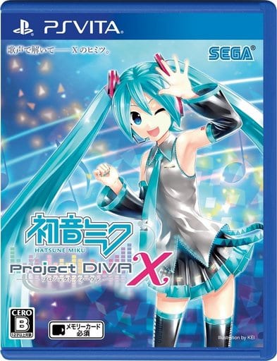 初音ミク -Project DIVA- X