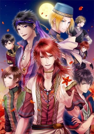 越えざるは紅い花～恋は月に導かれる～
