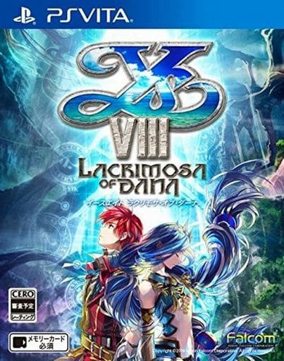 イースVIII -Lacrimosa of DANA-