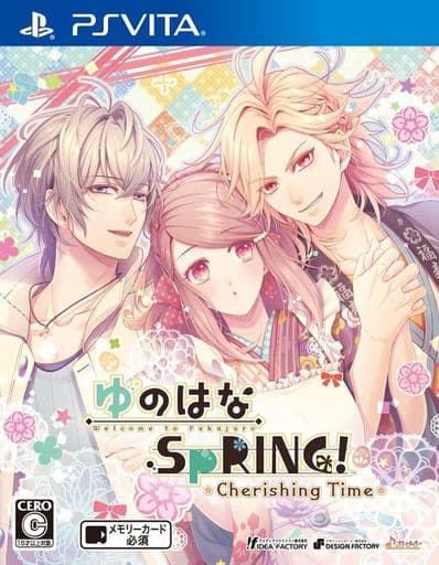 ゆのはなSpRING！～Cherishing Time～