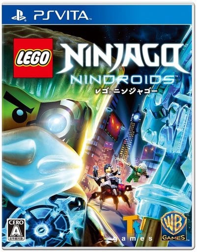 LEGO ニンジャゴー ニンドロイド