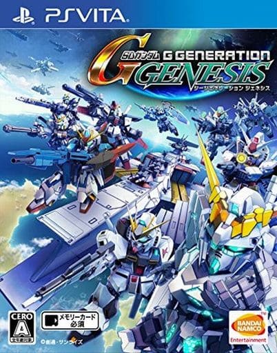 SDガンダム GGENERATION GENESIS