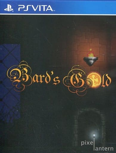 Bard's Gold
