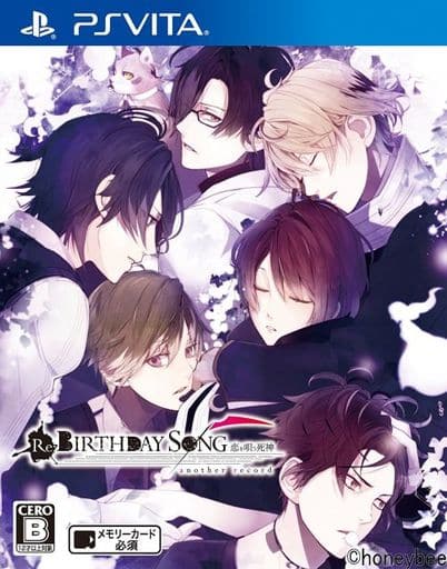 Re：BIRTHDAY SONG~恋を唄う死神~another record
