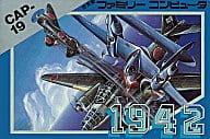 1942