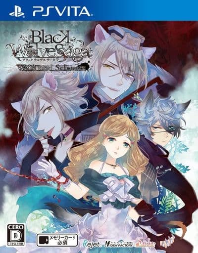 BLACK WOLVES SAGA - Weiβ und Schwarz -