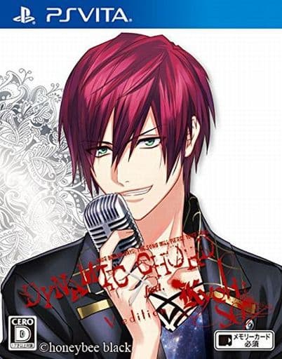 DYNAMIC CHORD feat.KYOHSO V edition