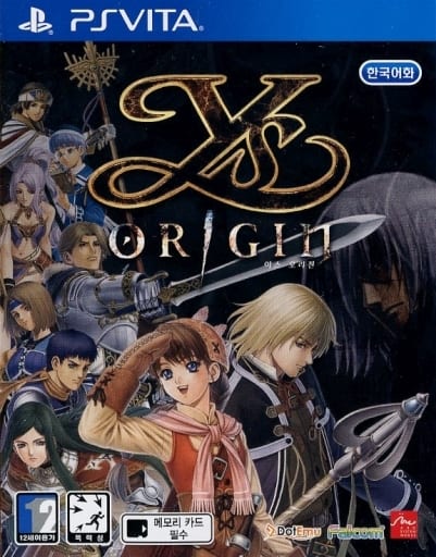 イース・オリジン