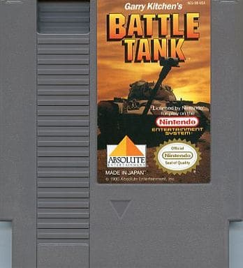 Battle Tank