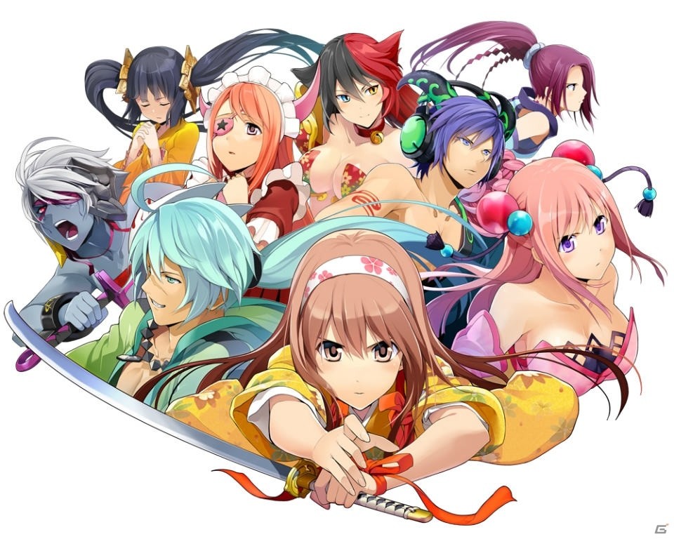 鬼斬