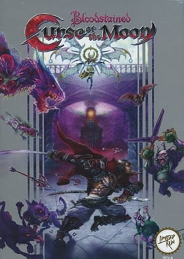 ブラッドステインド：カース・オブ・ザ・ムーン