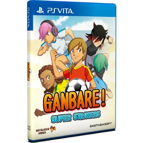 Ganbare! Super Strikers