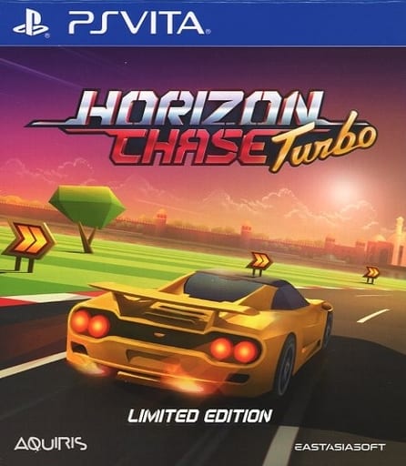 Horizon Chase Turbo
