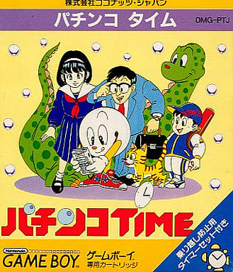 パチンコタイム