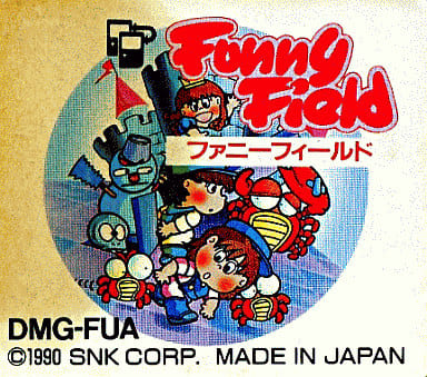 ファニーフィールド