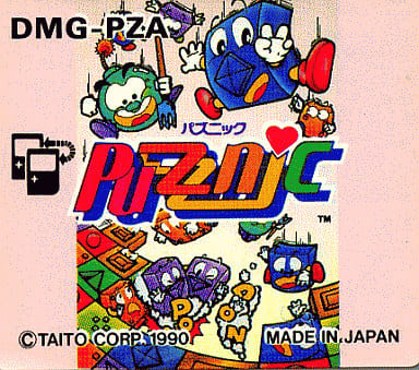 パズニック