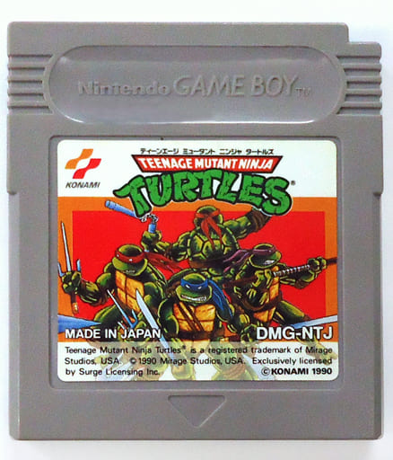 ティーンエージ ミュータント ニンジャ タートルズ