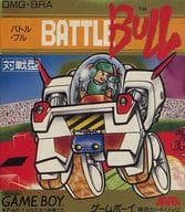 バトル・ブル