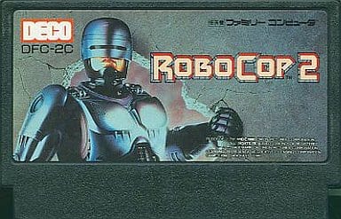 ROBOCOP2
