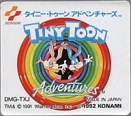タイニートゥーン アドベンチャーズ