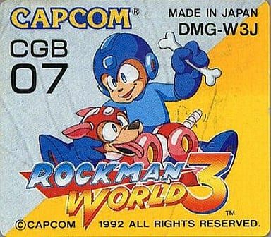 ロックマンワールド3