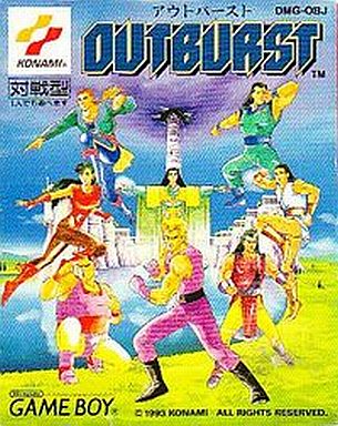 アウトバースト