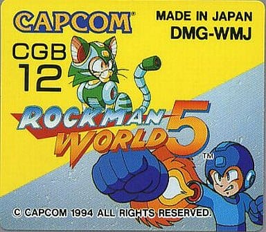 ロックマンワールド5