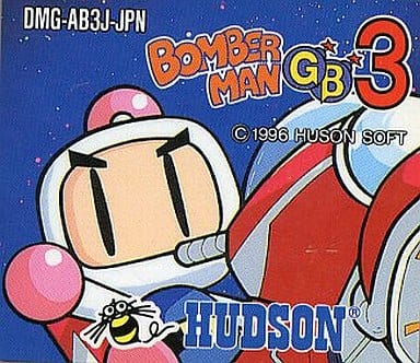 ボンバーマンGB3
