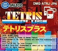 テトリスプラス