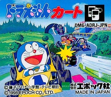 ドラえもんカート